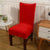 1/2/4/6 pcs Thick Plush Elastic Chair Cover Stretch Dining Seat Cover for Banquet Wedding Restaurant Hotel Anti-dirty Removable