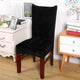 1/2/4/6 pcs Thick Plush Elastic Chair Cover Stretch Dining Seat Cover for Banquet Wedding Restaurant Hotel Anti-dirty Removable