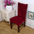 1/2/4/6 pcs Thick Plush Elastic Chair Cover Stretch Dining Seat Cover for Banquet Wedding Restaurant Hotel Anti-dirty Removable