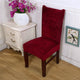 1/2/4/6 pcs Thick Plush Elastic Chair Cover Stretch Dining Seat Cover for Banquet Wedding Restaurant Hotel Anti-dirty Removable