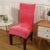 1/2/4/6 pcs Thick Plush Elastic Chair Cover Stretch Dining Seat Cover for Banquet Wedding Restaurant Hotel Anti-dirty Removable