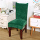 1/2/4/6 pcs Thick Plush Elastic Chair Cover Stretch Dining Seat Cover for Banquet Wedding Restaurant Hotel Anti-dirty Removable