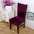 1/2/4/6 pcs Thick Plush Elastic Chair Cover Stretch Dining Seat Cover for Banquet Wedding Restaurant Hotel Anti-dirty Removable