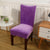 1/2/4/6 pcs Thick Plush Elastic Chair Cover Stretch Dining Seat Cover for Banquet Wedding Restaurant Hotel Anti-dirty Removable