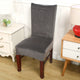 1/2/4/6 pcs Thick Plush Elastic Chair Cover Stretch Dining Seat Cover for Banquet Wedding Restaurant Hotel Anti-dirty Removable