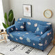 1pc Spandex Modern Sofa Cover Elastic Floral Polyester 1/2/3/4 Seater Couch Sofa Slipcover for Living Room Furniture Protector