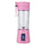 380ml USB Rechargeable Portable Blender Mixer 6 Blades Juicer Juice Citrus Lemon Vegetable Fruit Smoothie Squeezers Dropshipping
