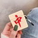 3D Bluetooth Wireless  Earphone Case For AirPods Case Silicone Toast Protective Cover Accessories for Apple Air pods Box