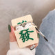 3D Bluetooth Wireless  Earphone Case For AirPods Case Silicone Toast Protective Cover Accessories for Apple Air pods Box