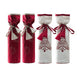 4 Piece Christmas Tree and Ornaments Wine Gift Bag Set4 Piece Christmas Tree and Ornaments Wine Gift Bag Set
