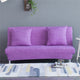 All-inclusive Folding Sofa Bed Cover Stretch Couch Cover Tight Wrap Sofa Cover Without Armrest copridivano funda sofa