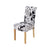 Black Color Floral Printing Chair Cover for Dining Room  Modern Banquet Party Elastic Stretch Seat Case housse de chaise