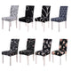 Black Color Floral Printing Chair Cover for Dining Room  Modern Banquet Party Elastic Stretch Seat Case housse de chaise