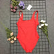 Bride Gold Print One Piece High Cut Swimwear Bathing Suit