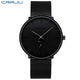 Luxury Quartz Casual Slim Mesh Steel Waterproof Sport Watch