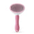 Cat Hair Removal Comb Grooming Cats Comb Pet Products Cat Flea Comb Pet Comb for Dogs Grooming Toll Automatic Hair Brush Trimmer