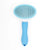 Cat Hair Removal Comb Grooming Cats Comb Pet Products Cat Flea Comb Pet Comb for Dogs Grooming Toll Automatic Hair Brush Trimmer
