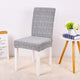 Chair Cover Spandex Dining Room Stretch Chair Slipcover Kitchen Seat Cover for Party Banquet Wedding Restaurant 1PC Washable