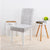 Chair Cover Spandex Dining Room Stretch Chair Slipcover Kitchen Seat Cover for Party Banquet Wedding Restaurant 1PC Washable