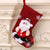 Christmas Socks Bag Christmas Stocking Mini Sock Santa Claus Candy Kids Children Gift Bag Xmas Tree Hanging Decor Drop Shipping