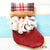 Christmas Stocking Gift Bags Christmas Decorations for Home New Year 2020 Gifts Bag Navidad Socks Natal Tree Decoration Presents