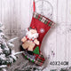 Christmas Stocking Gift Bags Christmas Decorations for Home New Year 2020 Gifts Bag Navidad Socks Natal Tree Decoration Presents