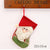 Christmas Stocking Gift Bags Christmas Decorations for Home New Year 2020 Gifts Bag Navidad Socks Natal Tree Decoration Presents