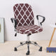 Computer Chair Cover Spandex Printed  Office Chair Cover 2 Pieces Set for Chair Back and Base
