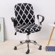 Computer Chair Cover Spandex Printed  Office Chair Cover 2 Pieces Set for Chair Back and Base