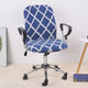 Computer Chair Cover Spandex Printed  Office Chair Cover 2 Pieces Set for Chair Back and Base