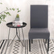 Elastic Chair Cover Printing Chair Covers Spandex Stretch Dining Room Seat Cover Protective Case for Restaurant housse de chaise