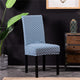 Elastic Chair Cover Printing Chair Covers Spandex Stretch Dining Room Seat Cover Protective Case for Restaurant housse de chaise