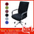 Elasticity Office Computer Chair Cover Side Arm Chair Cover Spandex Rotating Lift Dust Cover for Chair Universal Without Chair