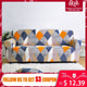FORCHEER L Shape Elastic Sofa Cover for Living Room Polyester and Spandex Couch Cover Armchair Slip Cover Single/Two/Three seat