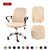 FORCHEER Office Chair Cover Solid Computer Chair Cover Spandex Stretch Armchair Seat Case 2 Pieces Removable and Washable