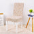 Flower Plant Chair Cover Spandex for Dining Room Stretch Chair Slipcover for Party Banquet Wedding Restaurant 1PC Washable