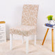 Flower Plant Chair Cover Spandex for Dining Room Stretch Chair Slipcover for Party Banquet Wedding Restaurant 1PC Washable