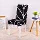 Flower Plant Chair Cover Spandex for Dining Room Stretch Chair Slipcover for Party Banquet Wedding Restaurant 1PC Washable