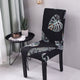 Flower Plant Chair Cover Spandex for Dining Room Stretch Chair Slipcover for Party Banquet Wedding Restaurant 1PC Washable