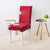 Flower Plant Chair Cover Spandex for Dining Room Stretch Chair Slipcover for Party Banquet Wedding Restaurant 1PC Washable