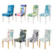 Flower Plant Chair Cover Spandex for Dining Room Stretch Chair Slipcover for Party Banquet Wedding Restaurant 1PC Washable