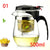 High quality  Heat Resistant Glass Teapot Chinese kung fu Tea Set Puer Kettle Coffee Glass Maker Convenient Office Tea Pot