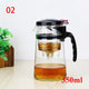 High quality  Heat Resistant Glass Teapot Chinese kung fu Tea Set Puer Kettle Coffee Glass Maker Convenient Office Tea Pot