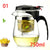 High quality  Heat Resistant Glass Teapot Chinese kung fu Tea Set Puer Kettle Coffee Glass Maker Convenient Office Tea Pot