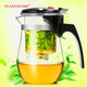 High quality  Heat Resistant Glass Teapot Chinese kung fu Tea Set Puer Kettle Coffee Glass Maker Convenient Office Tea Pot