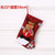 Linen Christmas Stockings Santa Claus Snowman Sock Candy Bag Gift Holders Christmas Tree Ornament Christmas Decoration For Home
