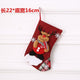 Linen Christmas Stockings Santa Claus Snowman Sock Candy Bag Gift Holders Christmas Tree Ornament Christmas Decoration For Home
