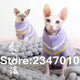 Adorable Cat Sweaters, New SWZ Series, Cat Clothes for Cold Season