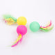 Buy any 3 (10) items get 30% (40%) off! Cat Toy, Cat Golf Ball with Feather pillow