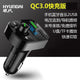 Mini Dual USB MP3 Player Car Accessories Decoration Bluetooth Hands-free Phone Car Cigarette Lighter for 12V-24V 3.1A